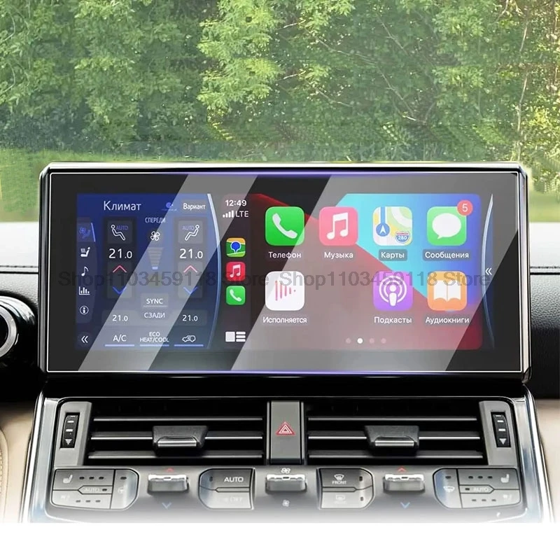 Tempered Glass Scre… - image