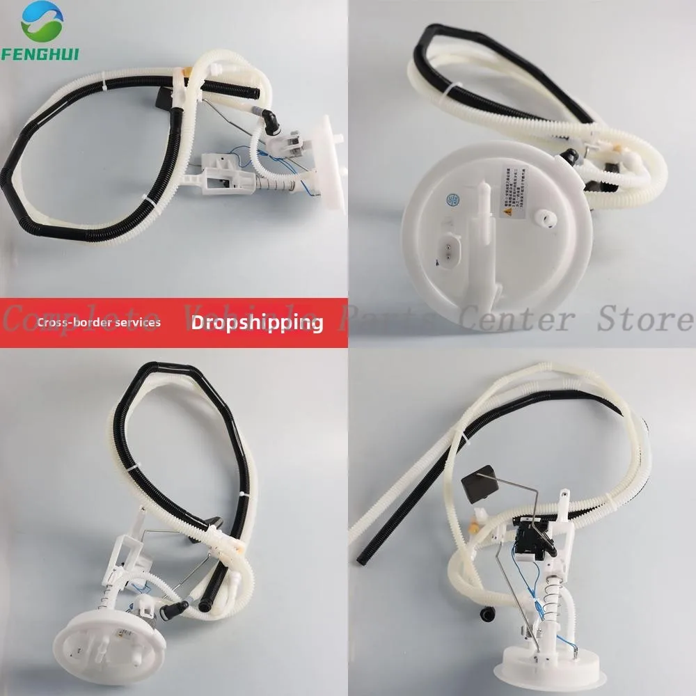 

Высокое качество 16117220153 16117220154 для топливного вспомогательного насоса BMW E90 2006-2011 гг.