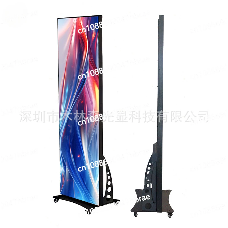 Mulinsen led poster screen mobile full color led display aviation box shopping mall portable electronic advertising machine