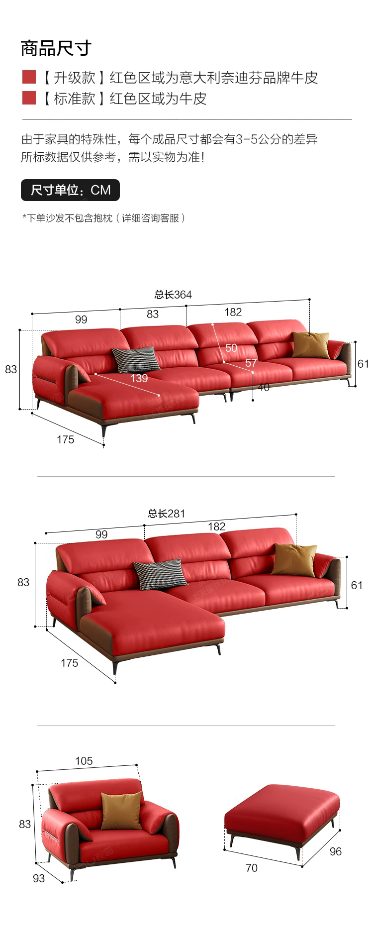 Luksusowa włoska minimalistyczna skórzana sofa Dipu w stylu 2024, prosty i nowoczesny salon Nowa górna warstwa skóry bydlęcej Karożna sofa