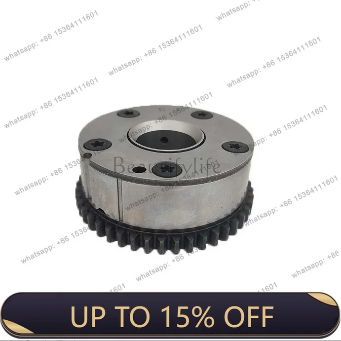 Factory Direct Sales Automotive, Camshaft Eccentric Gear Actuator 13025-1KC2C