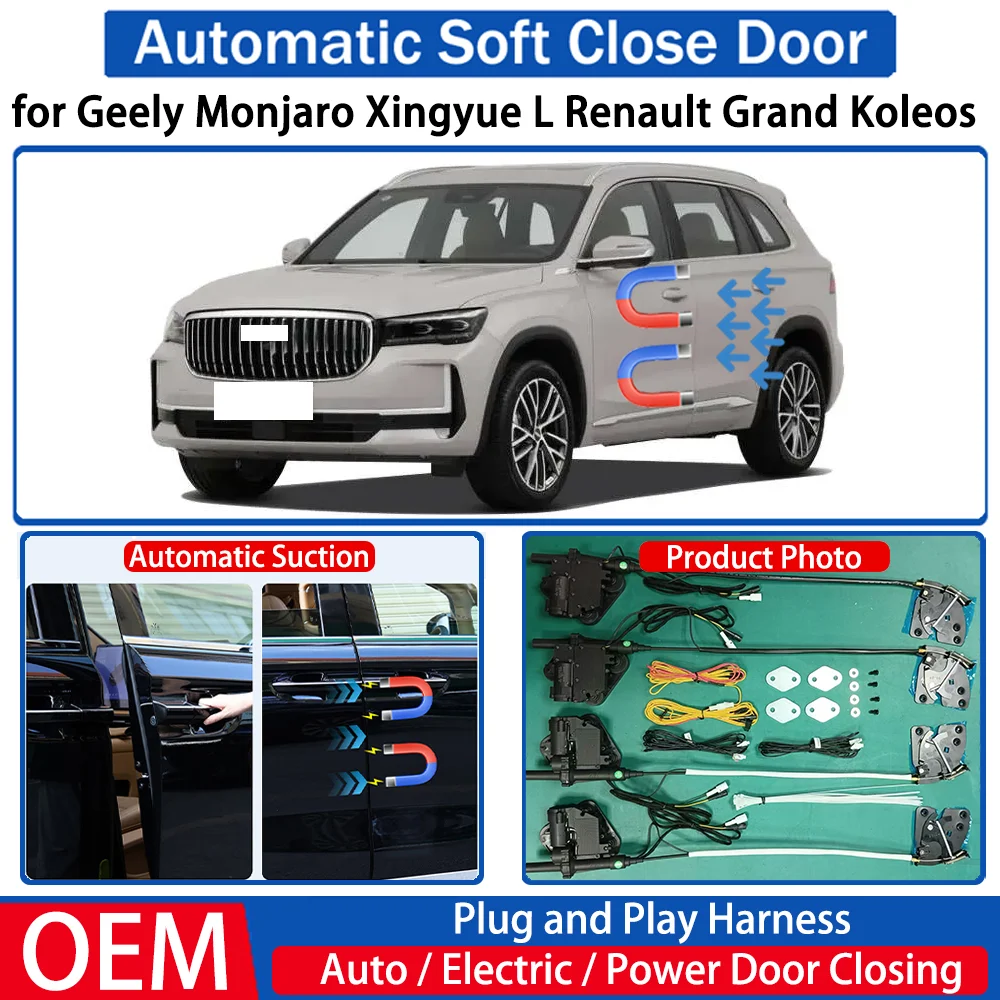 for Geely Monjaro Xingyue L Renault Grand Koleos Car Automatic Soft Close Door Electric Suction Kit Auto Power Closing System