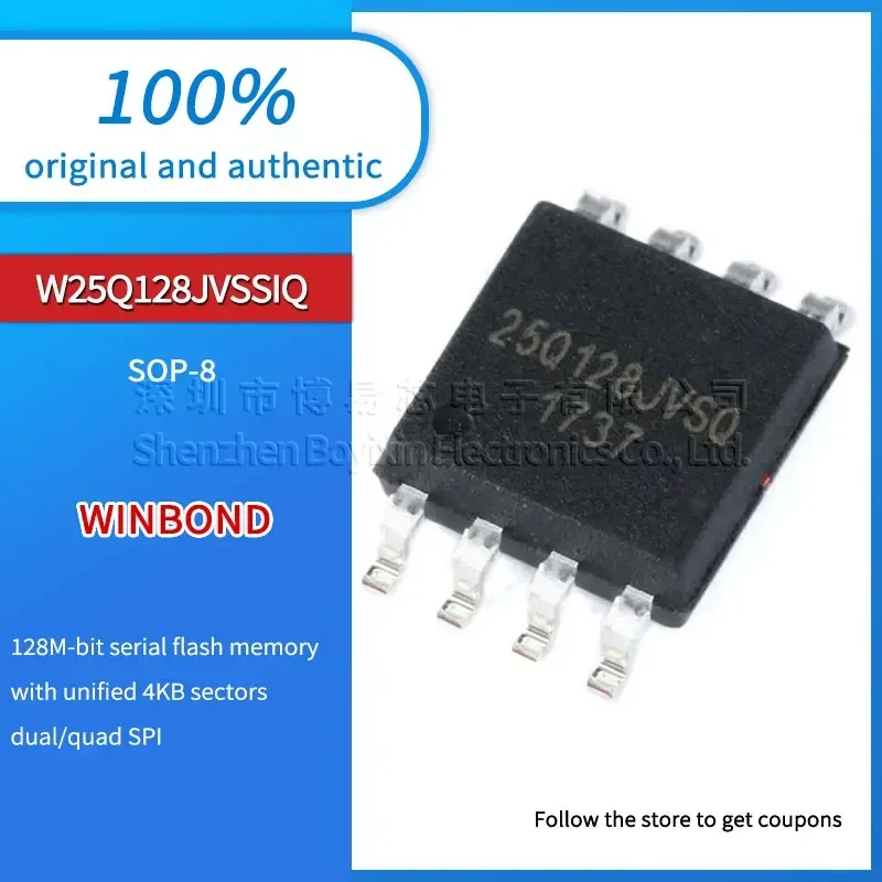 W25Q128JVSSIQ USB gadget