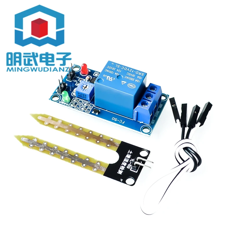 โมดูลควบคุมรีเลย์เซ็นเซอร์ความชื้นในดิน 12V ด้านล่างสวิตช์เริ่มความชื้นรดน้ำอัตโนมัติ