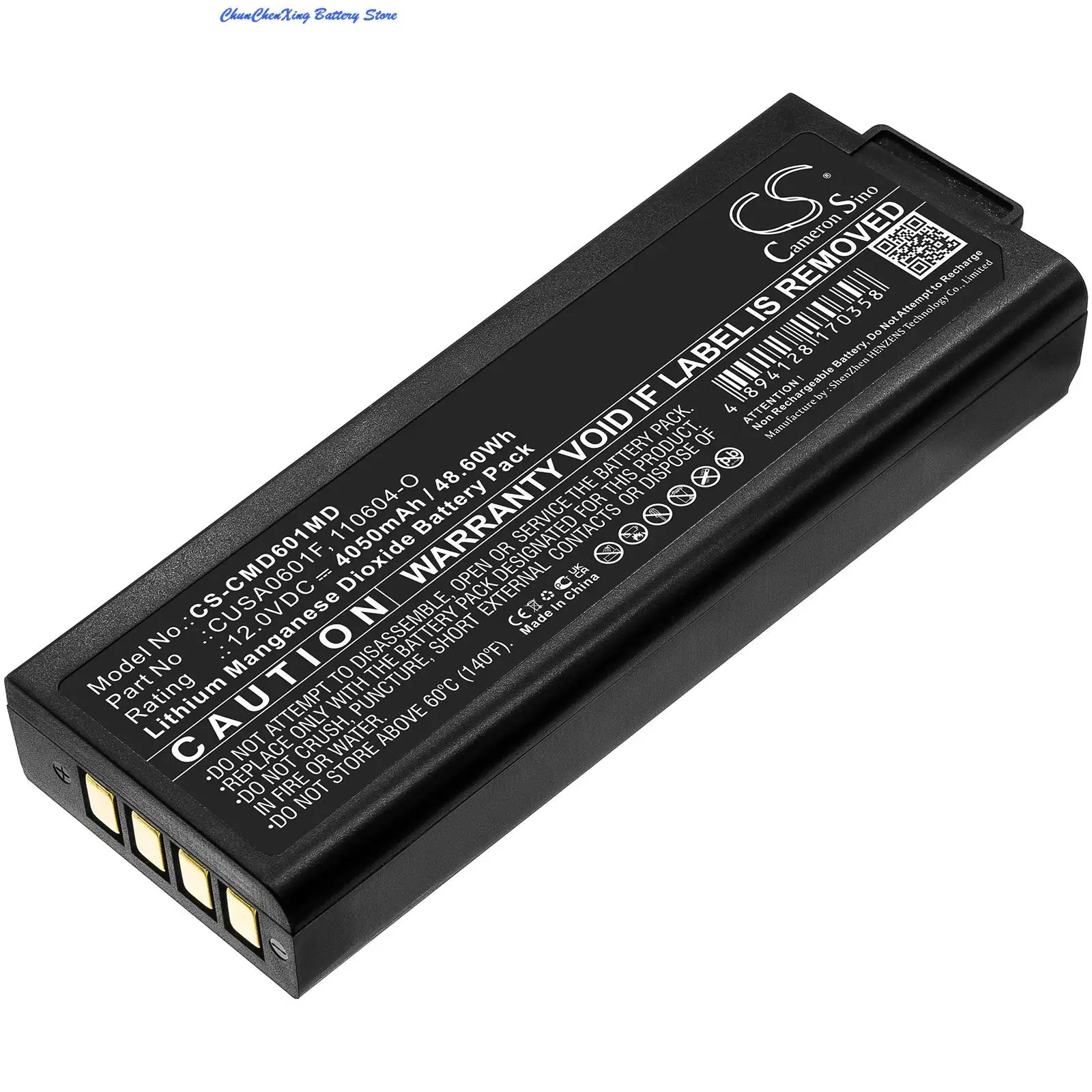 كاميرون Sino-4050mAh البطارية الطبية ، ل CU الطبية الرجفان I-PAD ، باد SP2 ، NF1200 ، i-Pad SP2 زائد أداة والهدايا