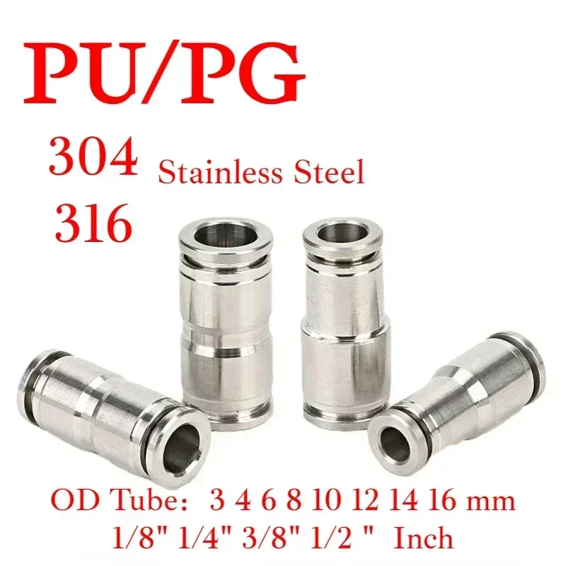PU PG3 4 6 8 10 12 14 16 20mm 1/4