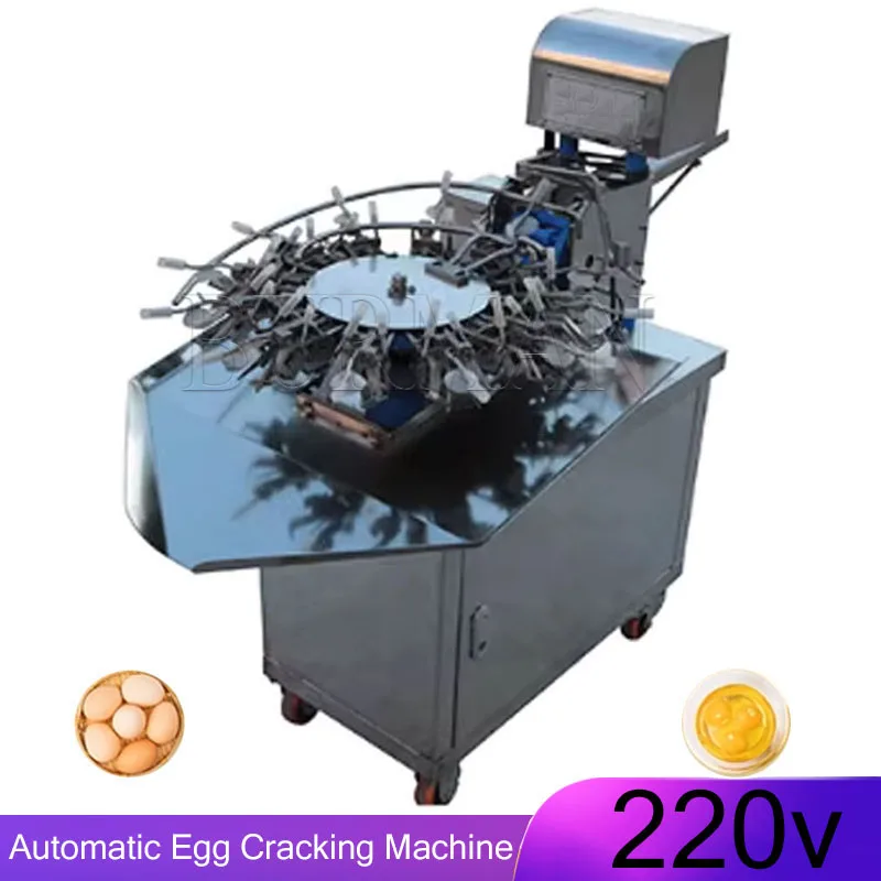 Liquid Yolk White Rotating Egg Braking Cracking Separator Break Machine