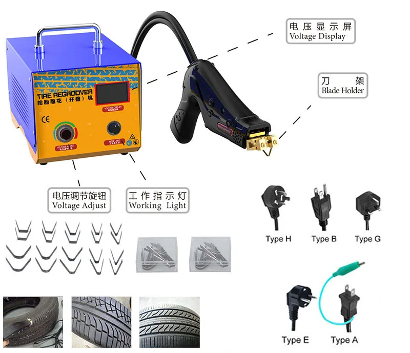 最高の1000Wトラックタイヤグルーバーラバーカッターリグローバータイヤ溝加工機