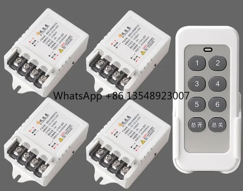 Suitable for 12V High-power 24V 36V Wireless Low-voltage Switch Accessories