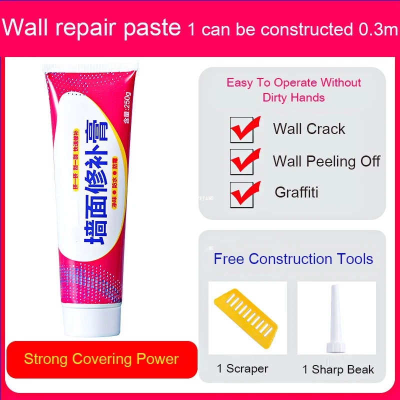 250g White Wall Mending Agent Crack Repair Cream Peeling Graffiti Gap Sealing Paste Quick-drying Waterproof Wall Repair Cream