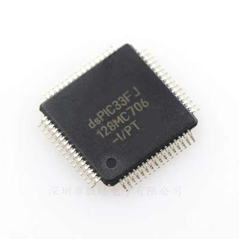 

(1PCS) DSPIC33FJ256GP710-I/PF DSPIC33FJ 256GP710-I/PF / DSPIC33FJ128MC706-I/PT DSPIC33FJ 128MC706-I/PT High Quality