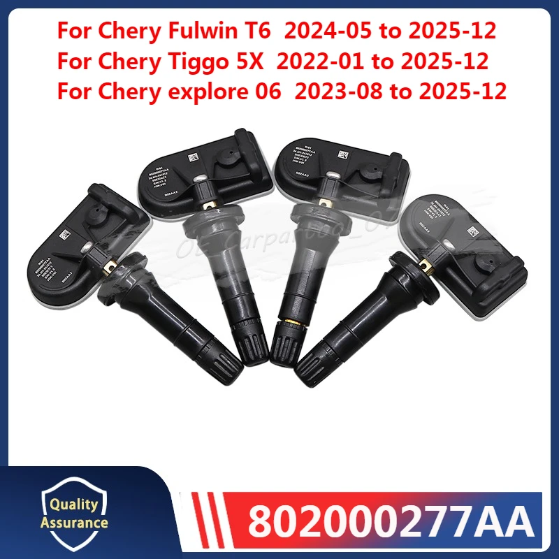 

802000277AA Для 2024-2025 Chery Fulwin T6 OMODA 5 Tiggo 5X 7 PLUS EXEED LX C-DM LUXEED S7 Датчик давления в шинах 4 шт. TPMS 433 МГц