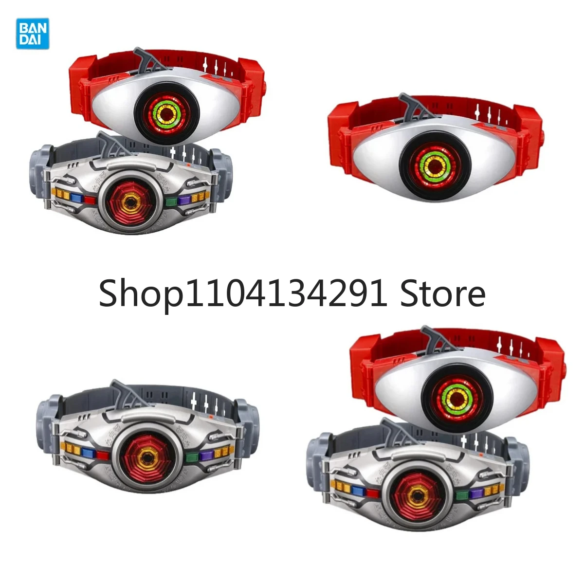 

Original Bandai Japan Kamen Rider 1 Kamen Rider Kuuga Belt Simplified Edition Transformation Driver Collectible Toy
