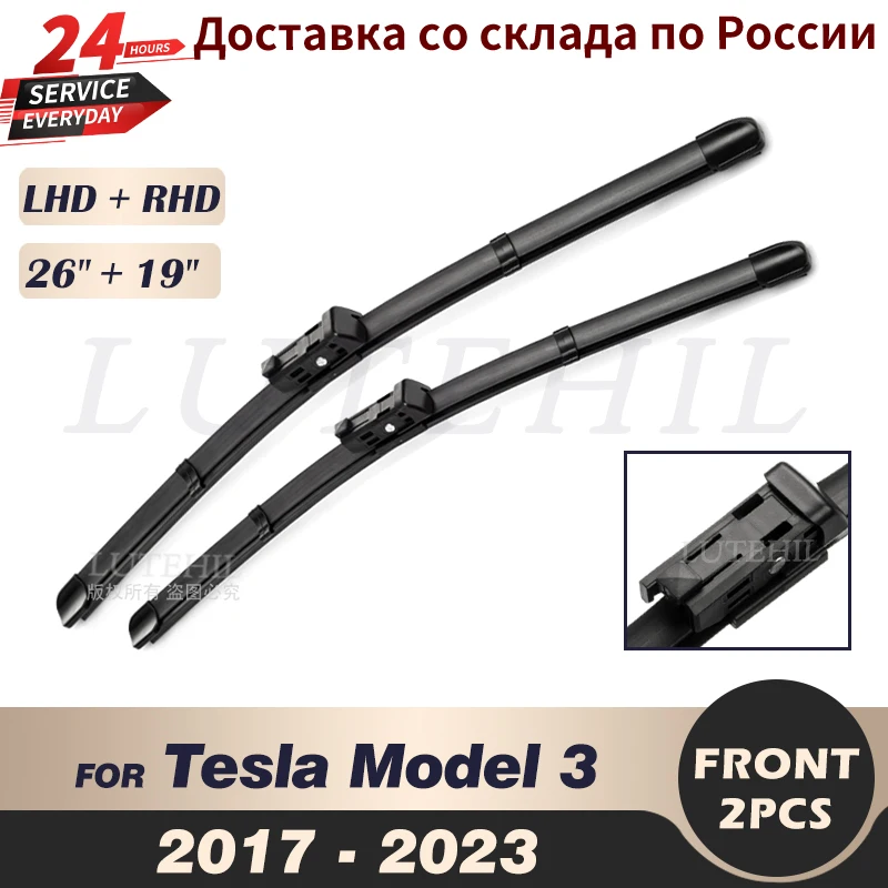 

Wiper Front Wiper Blades For Tesla Model 3 2017 - 2023 2018 2019 2020 2021 2022 Windshield Windscreen Front Window 26"+19"