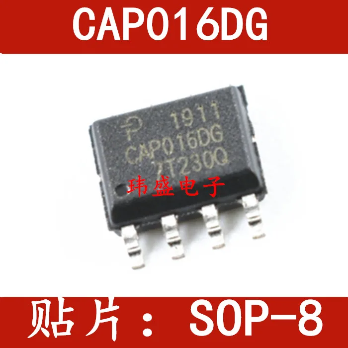 

10 шт. CAP016DG SOP-8 ic