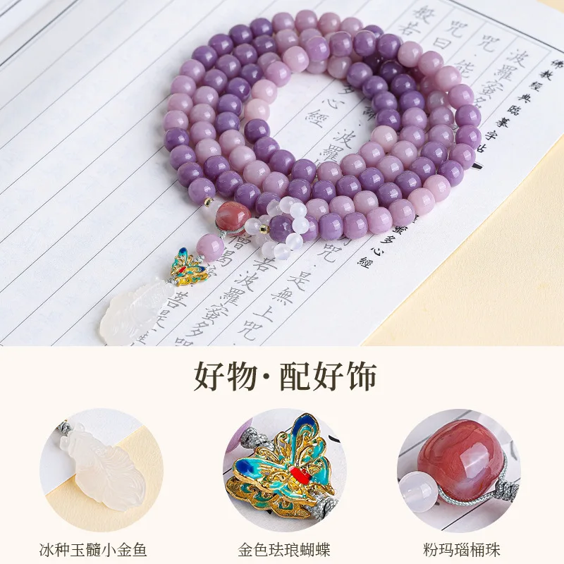 Jinyu Mantang Root 108 Pink Purple Bodhi Zi Male And Female Cultural Play Buddha Bead Bracelet