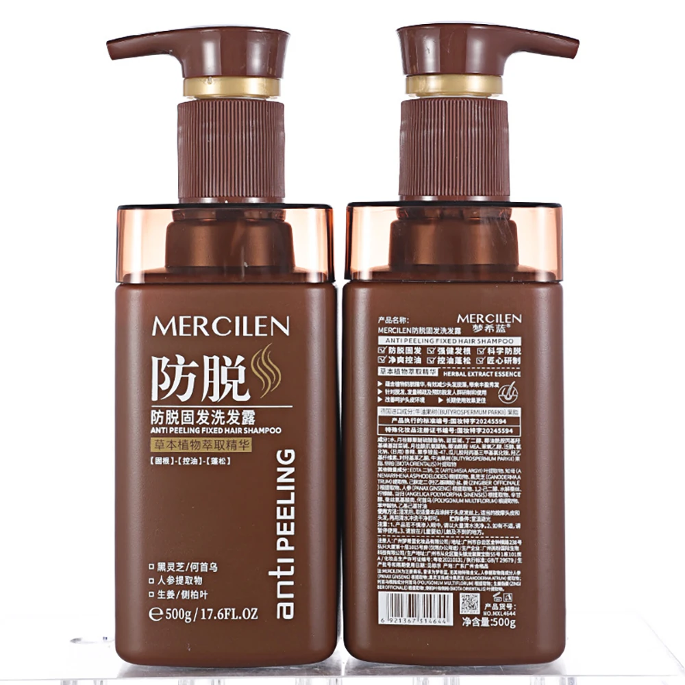 Ginger Ginseng Shampoo Deep Cleaning Improve Hair Dandruff Greasy Refreshing Lightweight Fluffy Oil Control Thick Smooth Shiny