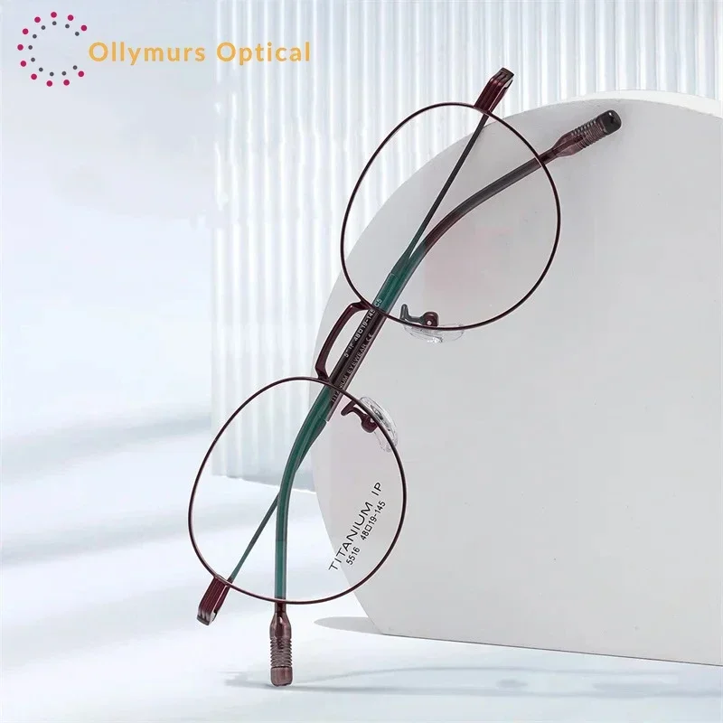 

Круглые ретро-очки из титана для мужчин и женщин, с линзами для коррекции близорукости и пресбиопии, модные очки цвета розового золота