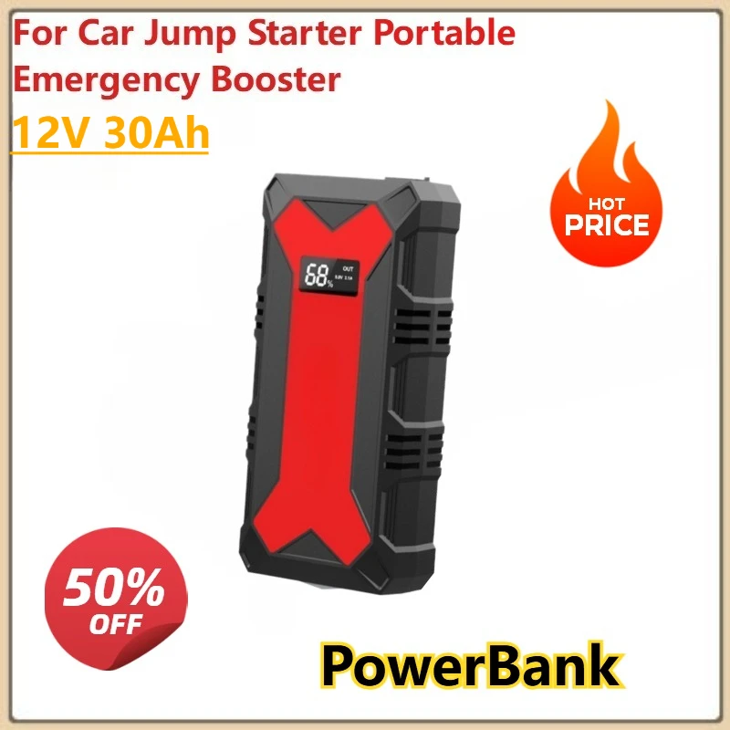 

12V 30Ah for Car Jump Starter Portable Emergency Booster 12V Auto Starting Device Petrol Diesel Battery PowerBank