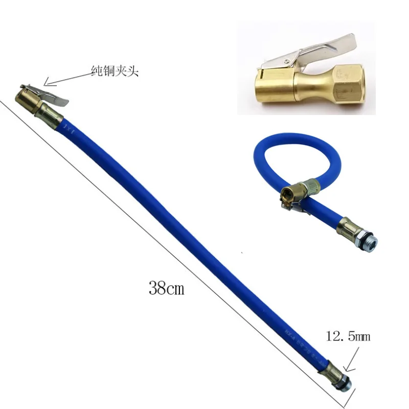 Car Ayre Inflation Hose Brass Clip Self-locking Anti-Blowout Car Tyre Pressure Gauge Inflation Extension Hose Car Accessories