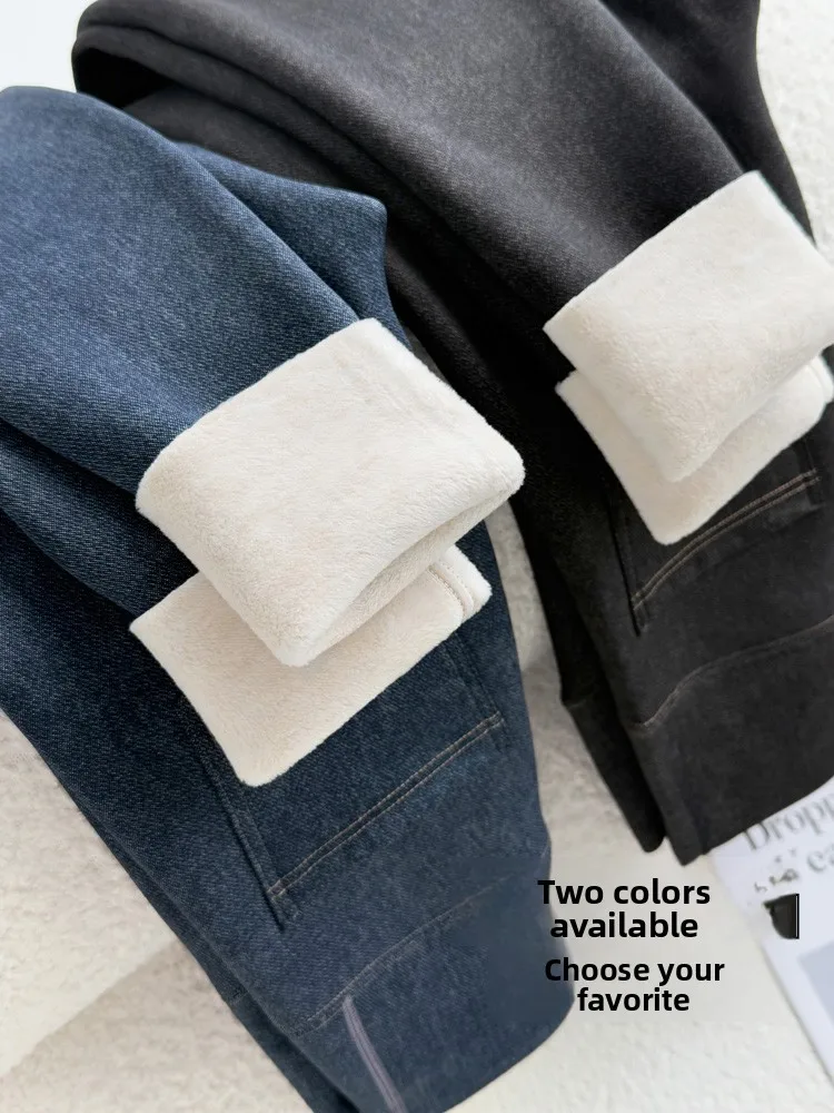 Pantalones de yoga cálidos de cintura alta de mezclilla sintética ajustados No e invierno 2025, nuevos pantalones de conservación de calor Sle Thiened
