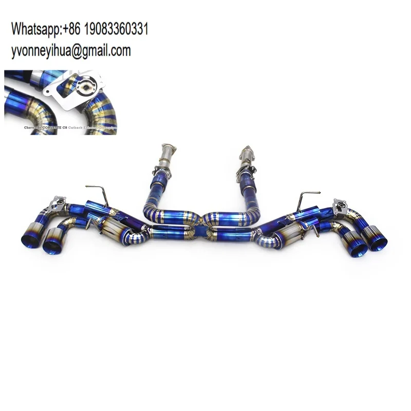 Custom Titanium Tun…