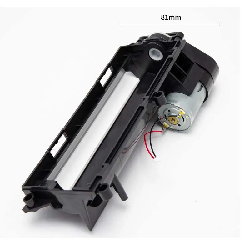 Robot Main Roller B… - image