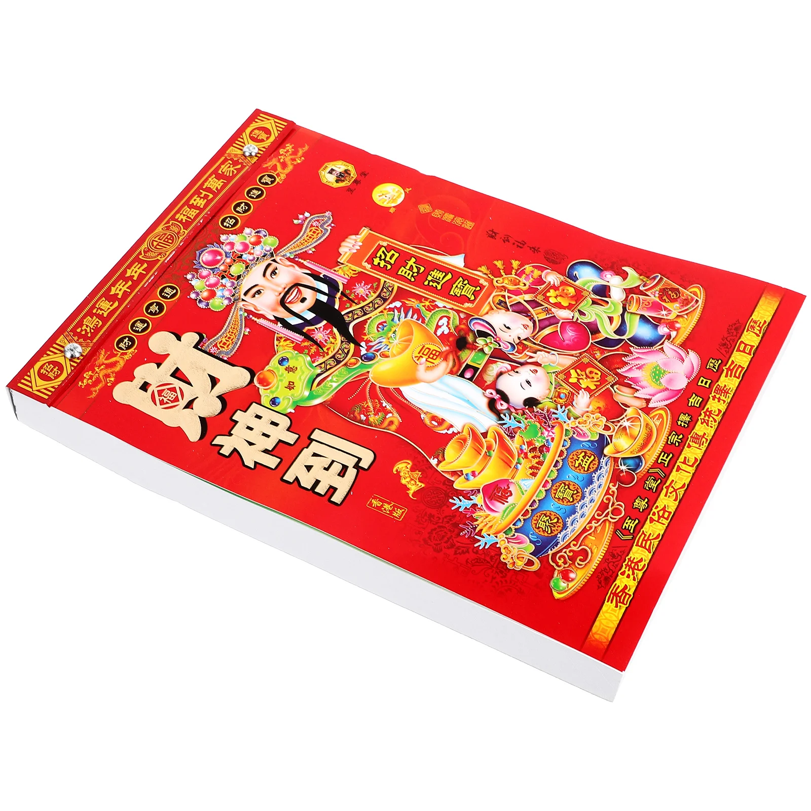 

Advent Calendar for Children Old Almanac Year of Dragon 2024 Chinese Style Delicate Wall Lunar Office