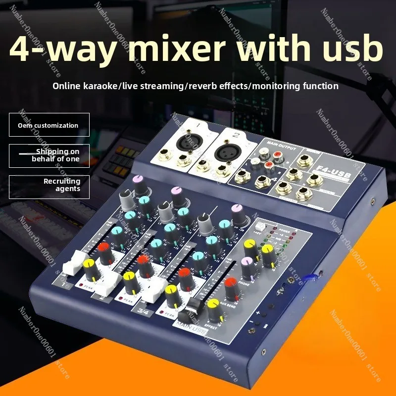 F4 Professional 4-Channel Audio Mixer with USB Stage Performance Mixer for Karaoke and Live Streaming