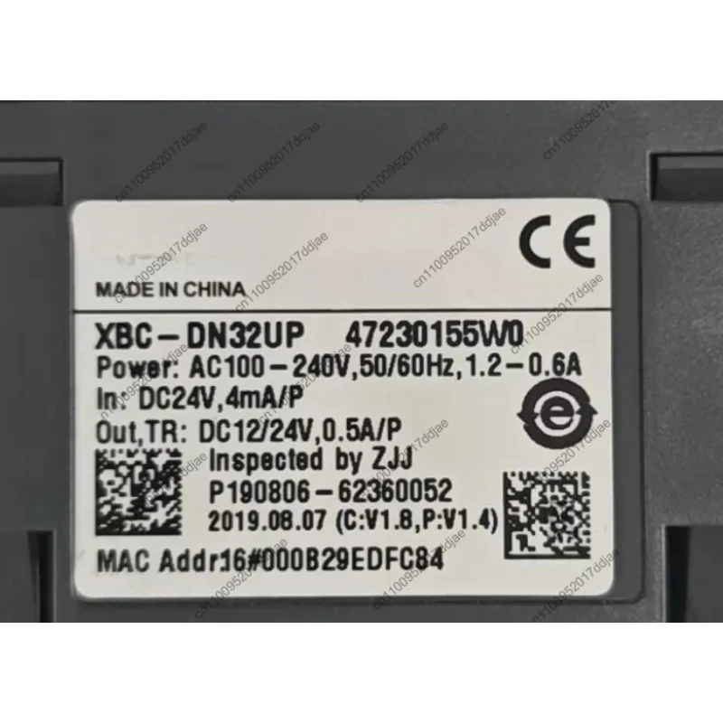 1pcs xbc-dn32up plc programmable logic controller, xgb series main unit, fully functional, actual product photos