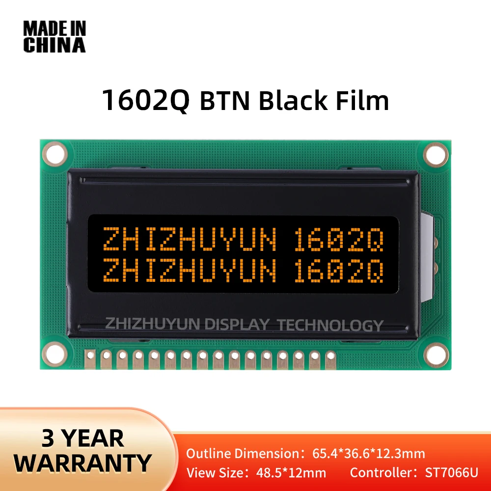 LCD1602Q Character LCD Display Module BTN Black Film Orange Character Industrial Control Screen 16PIN Standard Interface