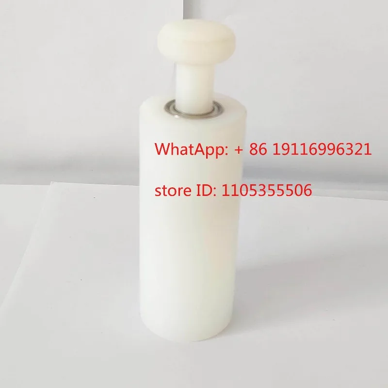 Handle-Free Man-Ual…