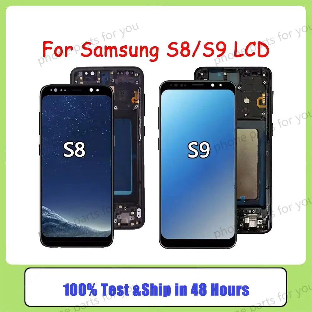 

100% протестированный Новый сенсорный ЖК-дисплей с рамкой для Samsung S8 G950 G950F