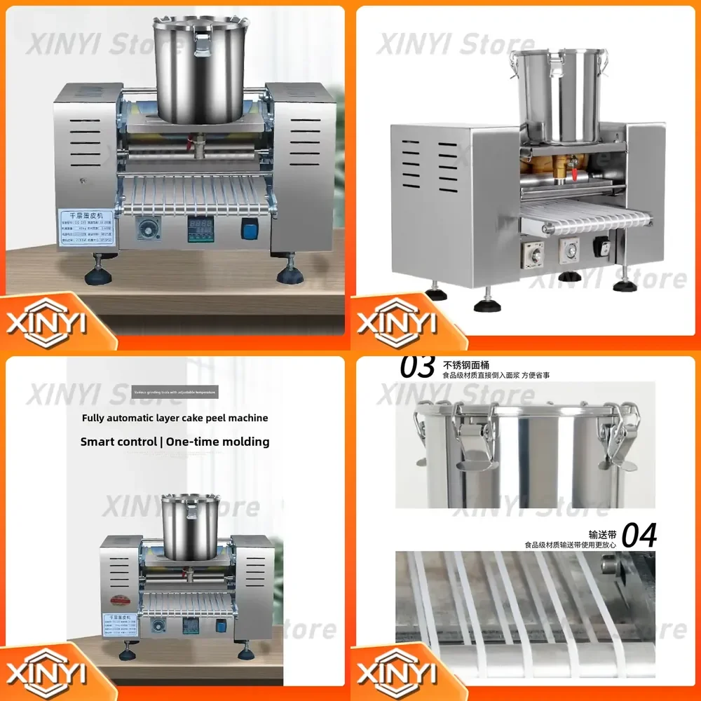 Multifunctional Leather Egg Skin Machine for Stainless Steel Leather Crafting Tools for Leatherworking Equipment for DIY