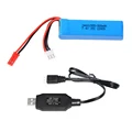 1PCS JST with USB