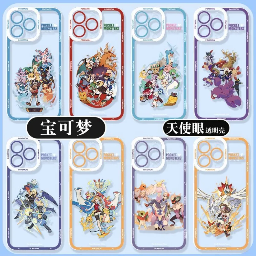 HOT Phone Case For Samsung A57 A07 A36 A26 A56 A16 A06 A55 A35 A54 A34 A24 A14 A13 A53 A33 RayquazaS Dragon Art Print