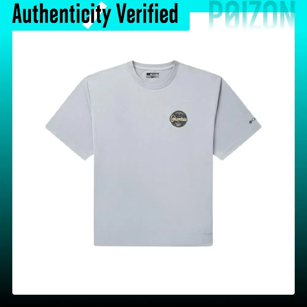 Columbia Quick Dry T Shirts Men's Gray AE5759-039