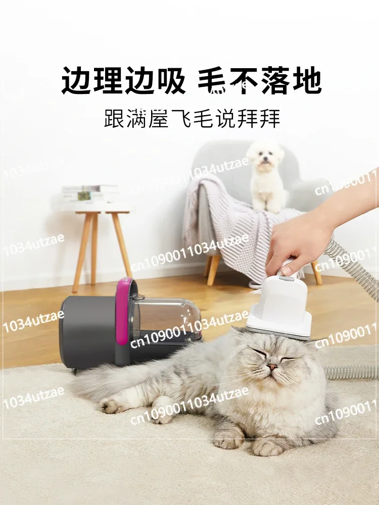 5 in 1 Pet Hair Trimmer Dog Cat Electric Suction Comb Shaver Electric Clipper Shaving Foot Hair Pushing Hair