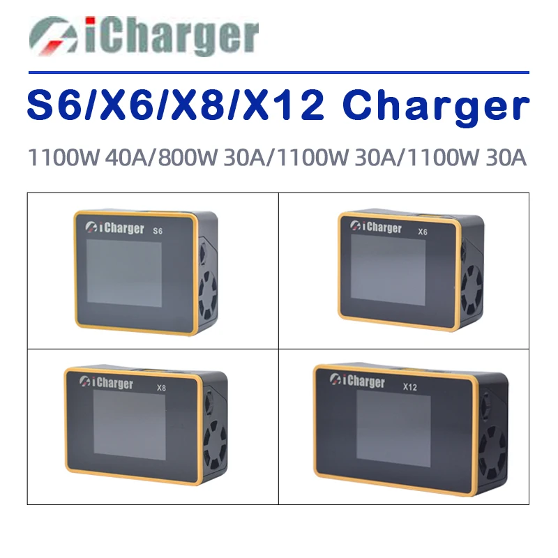 iCharger S6 1100W 40A/ X6 800W 30A/ X8 1100W 30A/ X12 1100W 30A Charger Collection