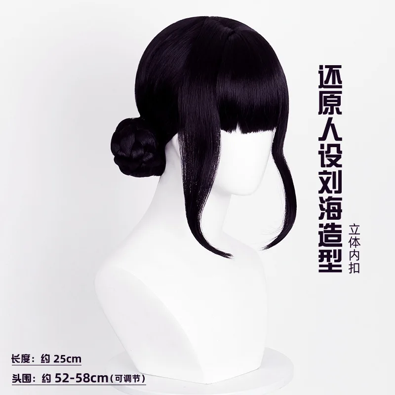 긴 직선 합성 가발 자연스러워 보이는 내열성 섬유 머리카락 여성용 코스프레 파티 일상복