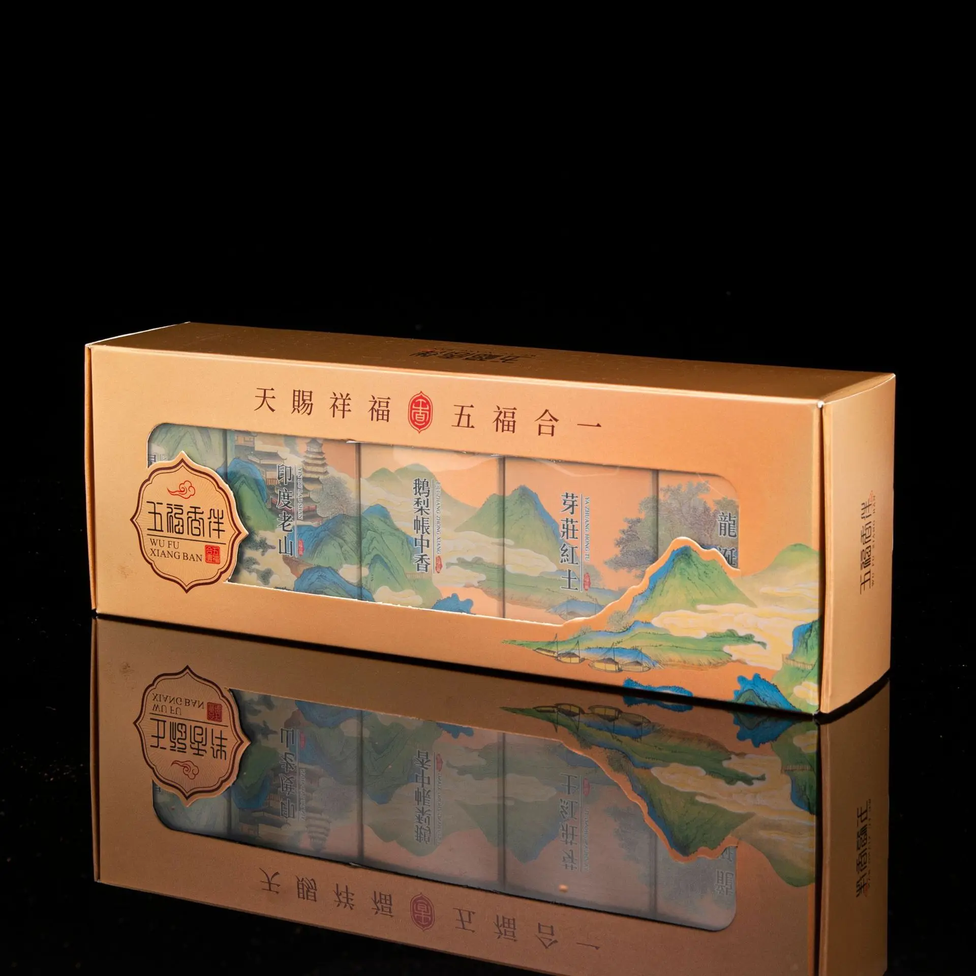 Incense Coils Gift Box Non Stick Powder Fragrance Set Incense Coils Cloud Shape Nha Trang Long Lasting Fragrance