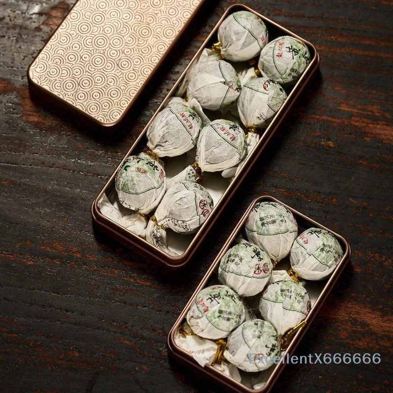 1Pcs Small Portable Tin Biscuit Packaging Box Rectangular Wavy Pattern Metal Storage Tea Box Home Desktop Tea Organizer Case