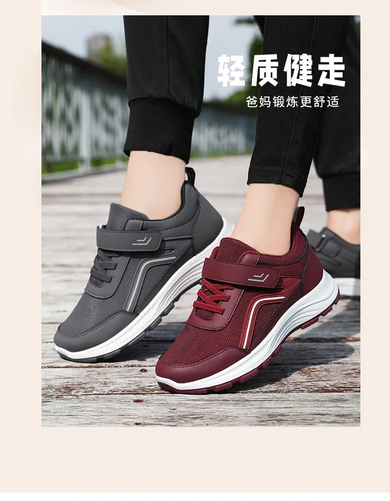 

Men's New Velcro Walking Shoes Breathable Mesh Casual Sneakers Non-Slip Lightweight Flat Outdoor Sports Walking Sneakers