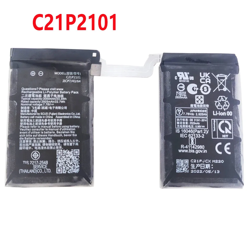 

Сменный аккумулятор 6000 мАч C21P2101 для ASUS ROG Phone 6 Phone 6 Pro Phone 7