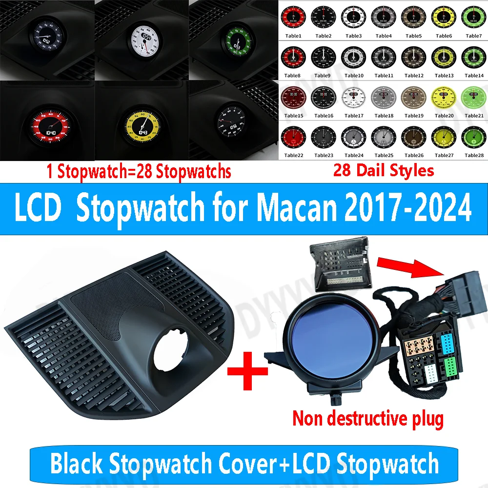 LCD ساعة توقيت كرونو لبورشه ماكان 2014-2023 28 أنماط الاتصال الداخلي لوحة القيادة المركزي ساعة البوصلة ساعة إلكترونية تجديد #6