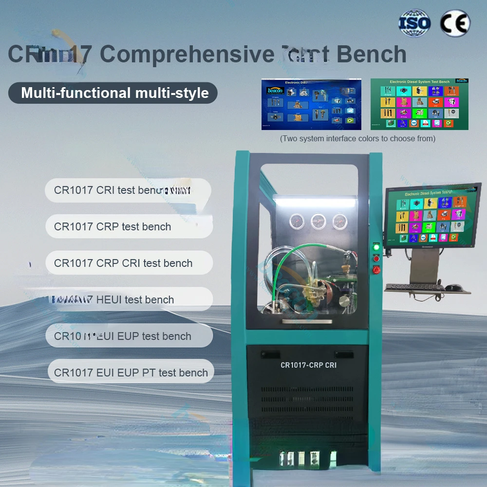 Multi functional comprehensive test bench for common rail diesel engine fuel injection pump