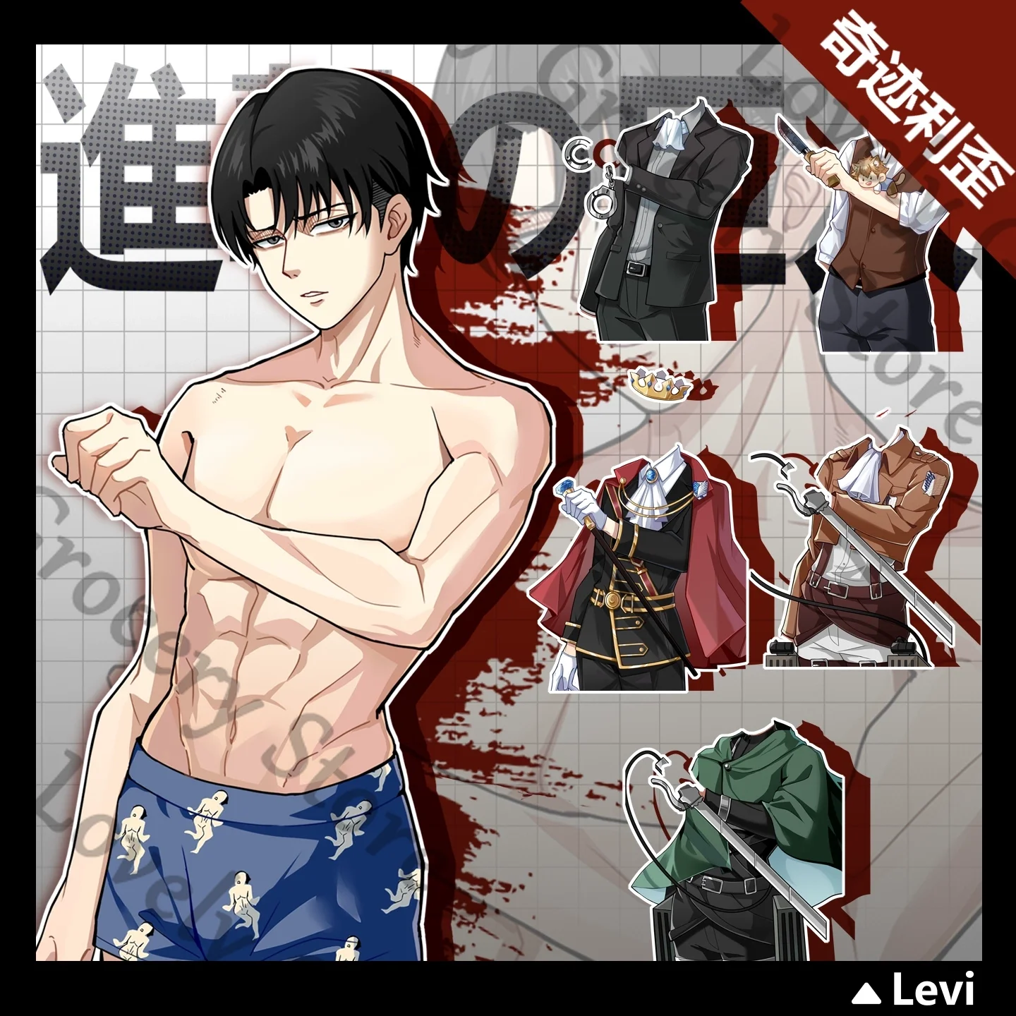 Anime Shingeki No Kyojin Levi Ackerman Ataque A Los Titanes ataque a los Titanes Cosplay acrílico transbordamiento directo señal de pie