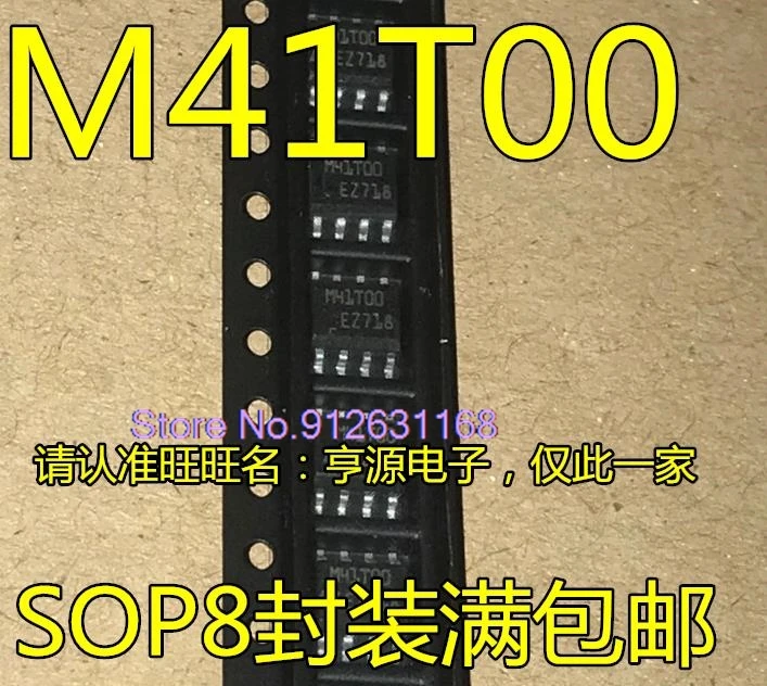 

（10PCS/LOT）M41T00SM6F M41T00 M41T00S SOP-8 IC