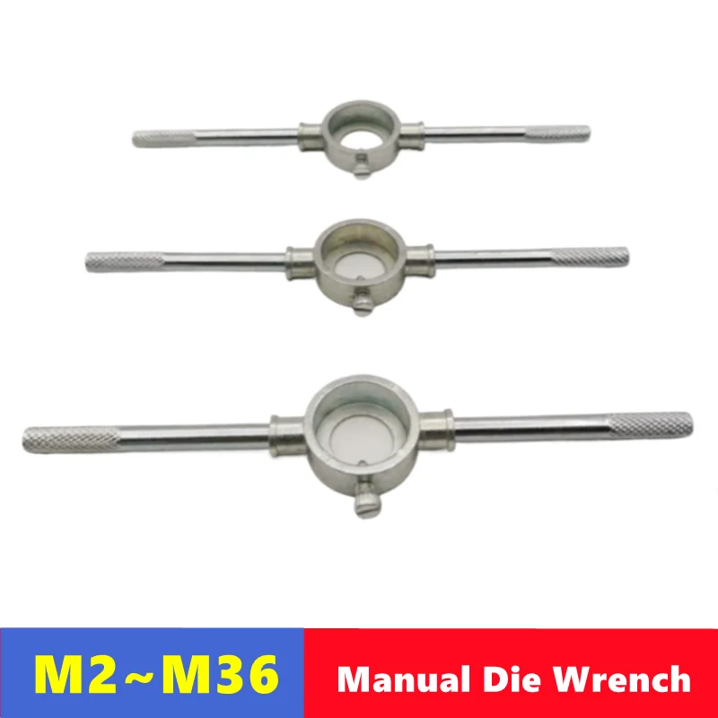 1pcs circular die wrench M1.2-M36 manual die holder, used as an auxiliary tool for tapping circular dies. Manual wrench tool