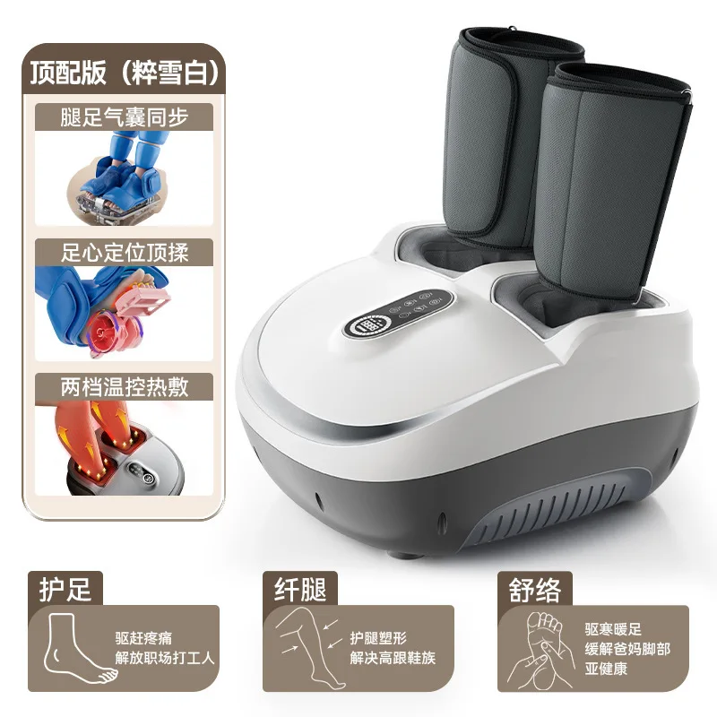 

Automatic foot therapy machine acupoint kneading household leg press foot massage